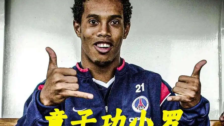 冬韵