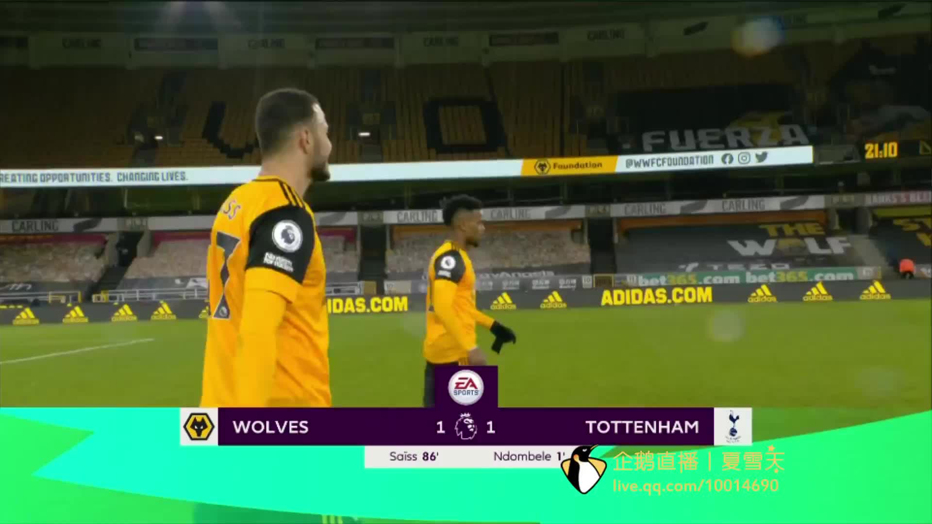 来了影响深 来了影响深